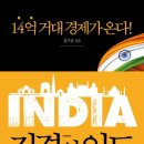 부자인력산업 이미지