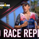 Pro Race Replay | 2026 Athletic Brewing IRONMAN 70.3 Oceanside 이미지