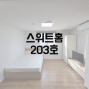 당가두로 38번길 이미지