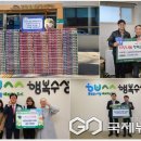 장한건설(주) 이미지