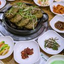 보성녹차떡갈비 보성녹돈 특미관 이미지