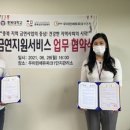 베리타스에듀 이미지