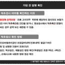 법무법인내일파트너스 이미지