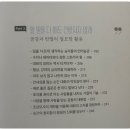 센스미디어 - 부산진구 동성로 137 | 센스미디어
