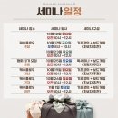 세상을 읽는 보드게임 이미지