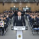 김판수 이미지
