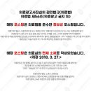 서현마디튼튼재활의학과의원 네이버블로그