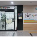 마디척한의원운암점 이미지