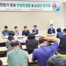 곡성군 농업기술센터 교육관 이미지