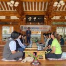 다도교실 이미지