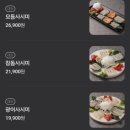 상남동102 이미지