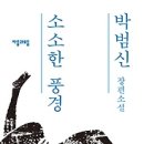 소소한 이미지