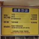 마시멜로 키즈카페 이미지