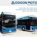 동원모터스 이미지