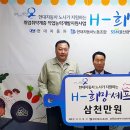 달동현대자동차