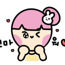 스톤밸리바베큐 - 11740 | 스톤밸리바베큐