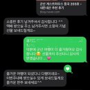 군산금광초등학교 | 군산 게스트하우스 동국 203호 • 내돈내산 추천 후기