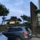 함덕흑돼지조약돌구이초원 이미지