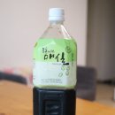 국내산 무농약 매실로 만든 초록다원 매실원액 :) e-store 36.5+