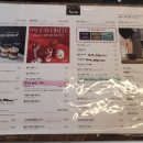 페이브 베이커리 서울대점