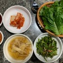 원삼골생오리돌구이 이미지