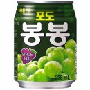 봉봉 이미지
