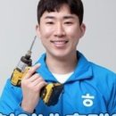 깨끗한세탁 | 경북에어컨청소 구미에어컨청소세탁기청소혁이네홈케어 깨끗한