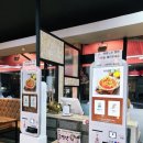 육지짬뽕