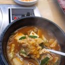 수원시 팔달구 팔달문로150번길 이미지