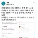 이모김밥 이미지