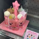 배스킨라빈스부산휴포레