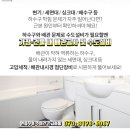 백송카센타 이미지