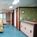광민약국 | 부산요양원 실버웰요양센터 위치