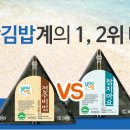 원조김밥친구 이미지