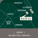 사림동168 이미지