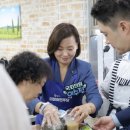 상대원2동 제2복지회관 | 상대원2동 제2복지회관 및 성남시 독거노인주택, 광명경로당과 어르신일자리사업 마망베이커리 방문 (24...