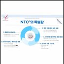 독일피엠 - 포항시 북구 대해로 17-1 | 독일피엠