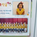 은아유치원 이미지