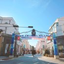 탕정면로8번길+탕정면로22번길 이미지