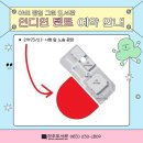 하늘향기충성가족도서관 | (아이들과가볼만한곳) 전주도서관 야외 팝업 행사 안내