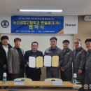 한솔제지(주) 이미지