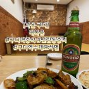 대복융 이미지