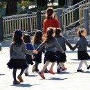 등나무근린공원 이미지