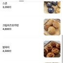 피엠.카페