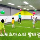 반포짐보리 이미지