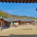 한마을경로당 | [전라북도여행] 익산 가볼만한 곳, 걷기좋은 돌담길 함라한옥마을과 함열향교(함라한옥체험관,익산여행)