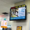 연세민내과의원 이미지