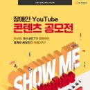 성남시장애인종합복지관 이미지