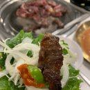 삼천소갈비