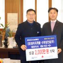 영광개발(주) 이미지